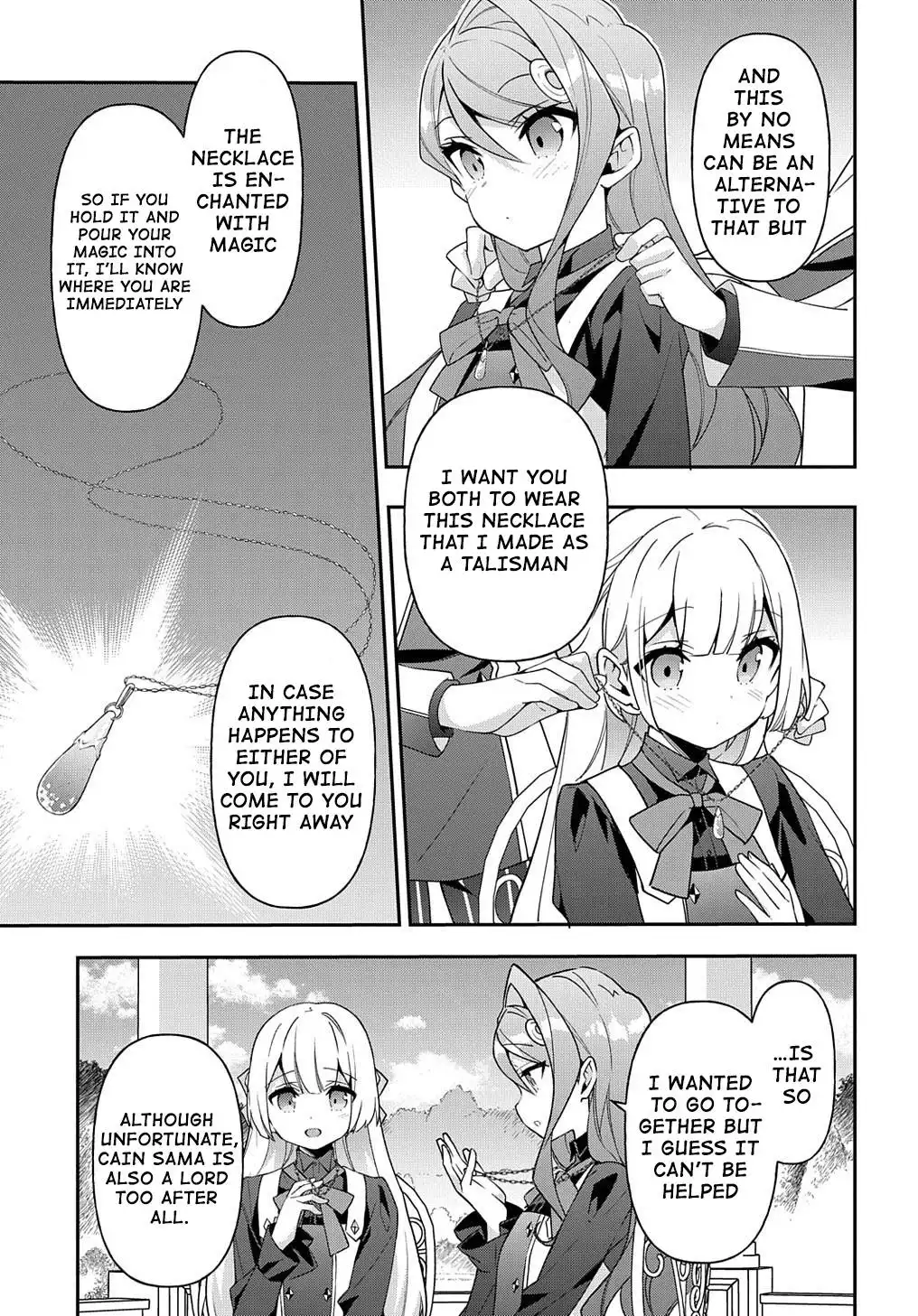 Tensei Kizoku no Isekai Boukenroku ~Jichou wo Shiranai Kamigami no Shito~ Chapter 42 3